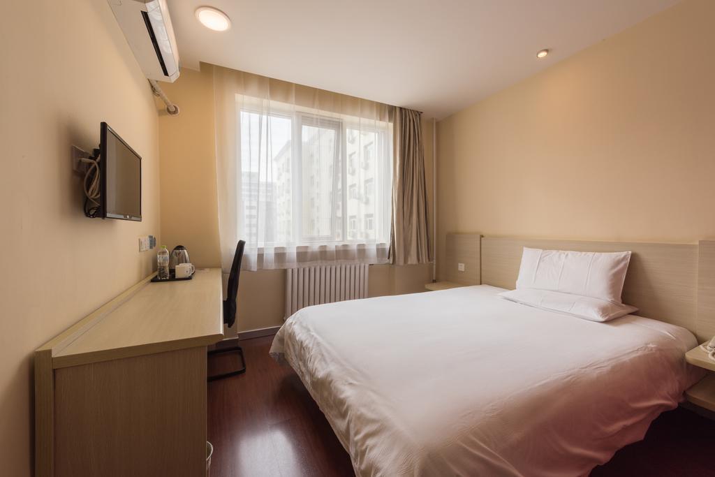 Hanting Hotel Beijing Yaojiayuan Road Kültér fotó