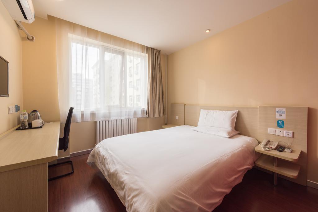 Hanting Hotel Beijing Yaojiayuan Road Kültér fotó