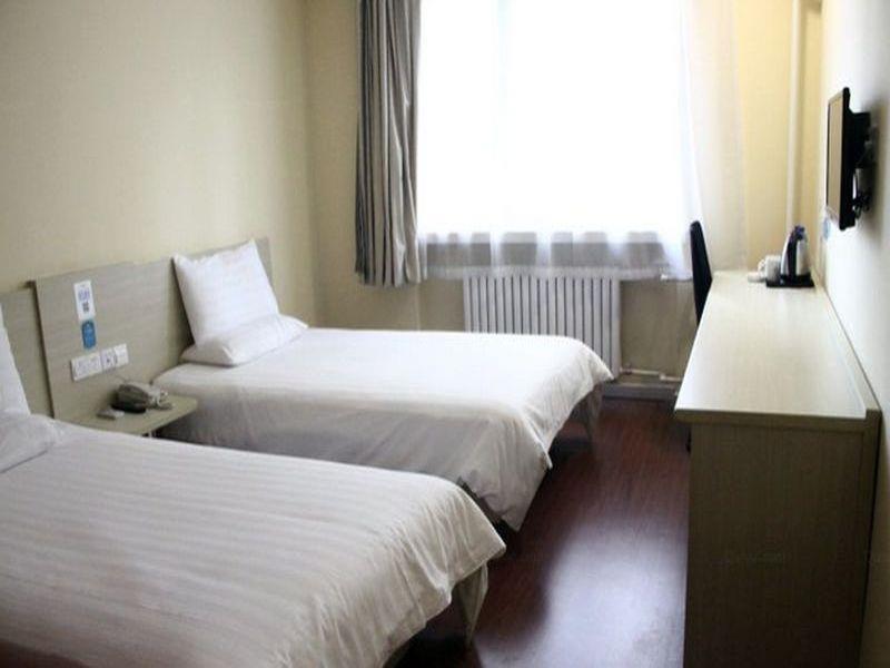 Hanting Hotel Beijing Yaojiayuan Road Kültér fotó