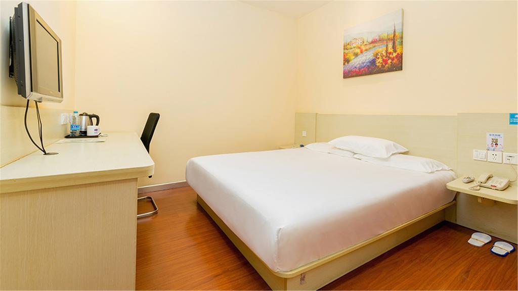 Hanting Hotel Beijing Yaojiayuan Road Kültér fotó