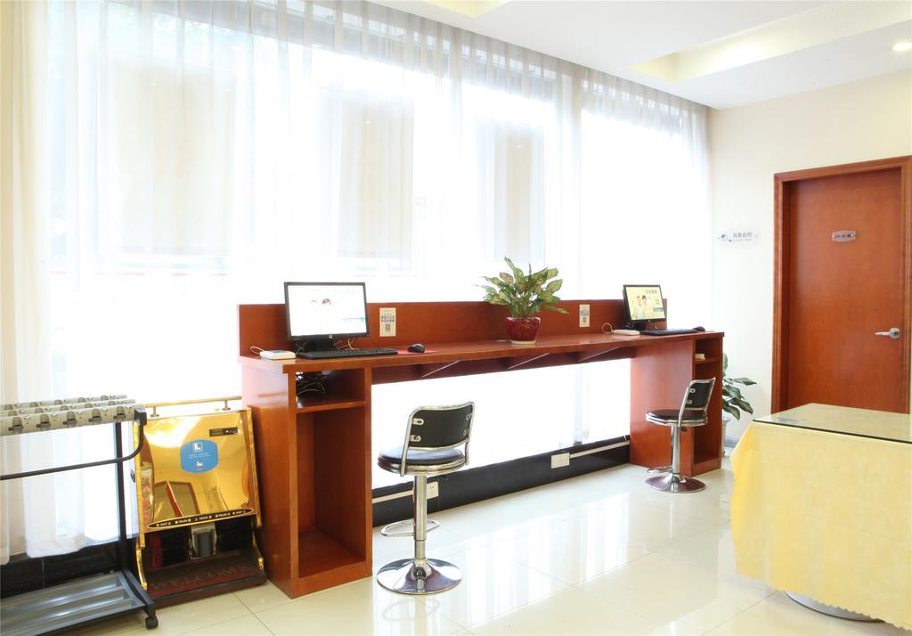 Hanting Hotel Beijing Yaojiayuan Road Kültér fotó