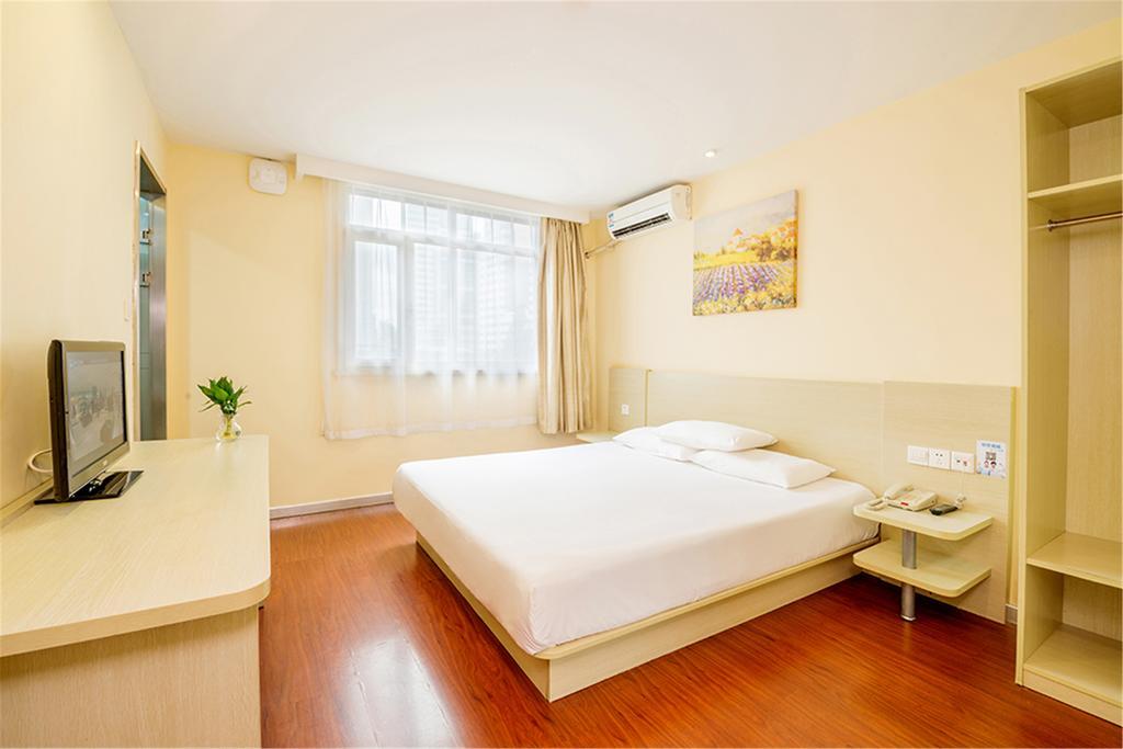 Hanting Hotel Beijing Yaojiayuan Road Kültér fotó