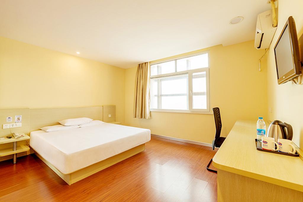 Hanting Hotel Beijing Yaojiayuan Road Kültér fotó