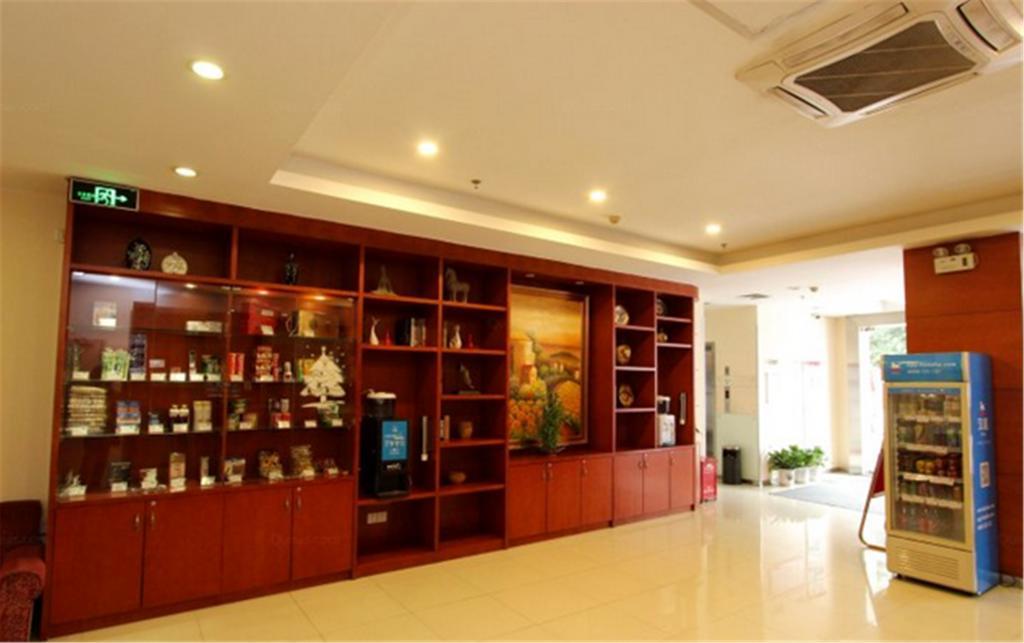 Hanting Hotel Beijing Yaojiayuan Road Kültér fotó